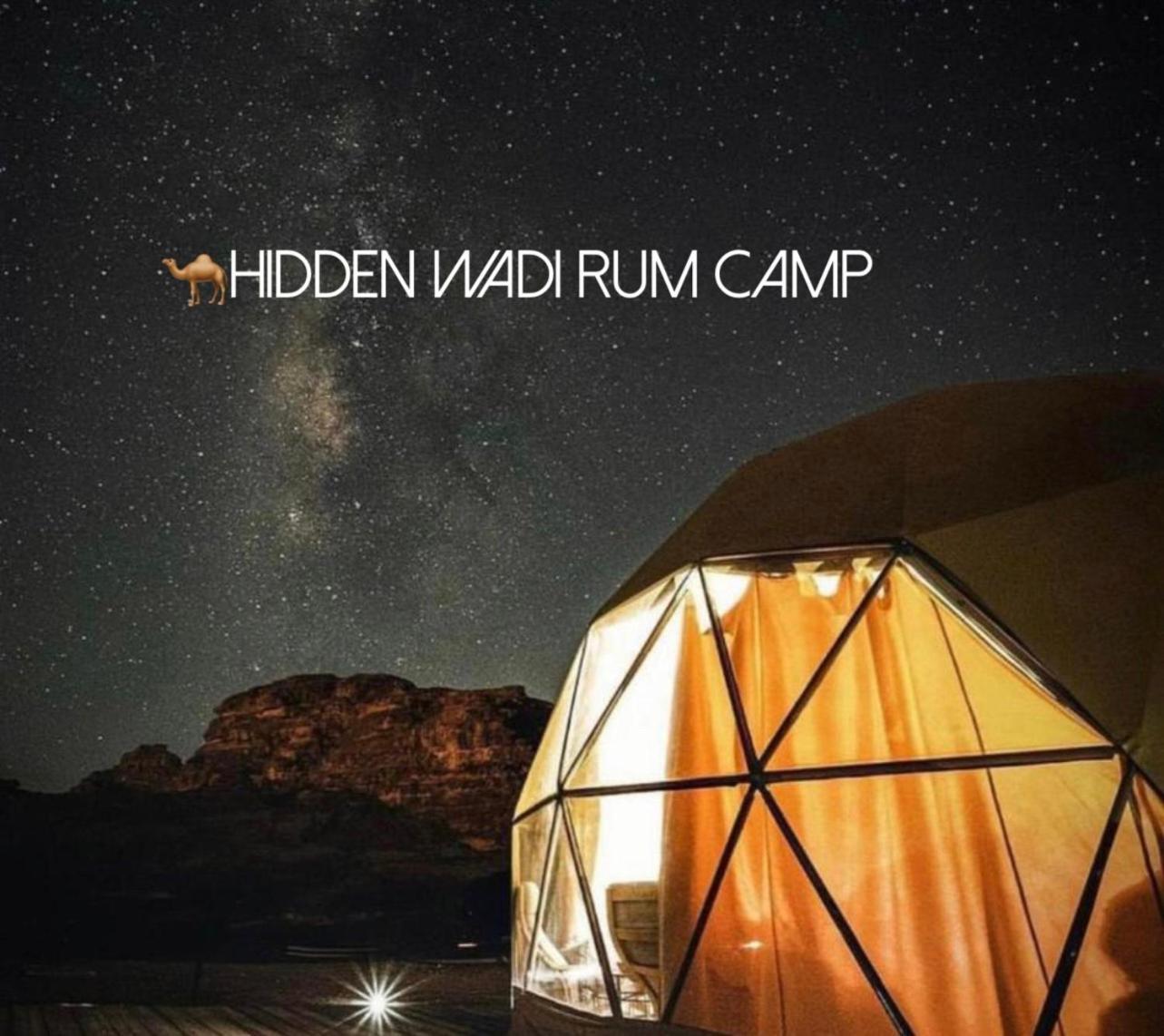 Hidden Wadi Rum Camp Esterno foto